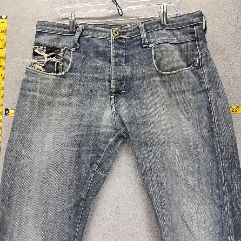 G-Star star raw